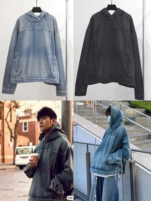 带帽卫衣配牛仔外套_带帽卫衣搭牛仔外套，秋冬舒适又个性