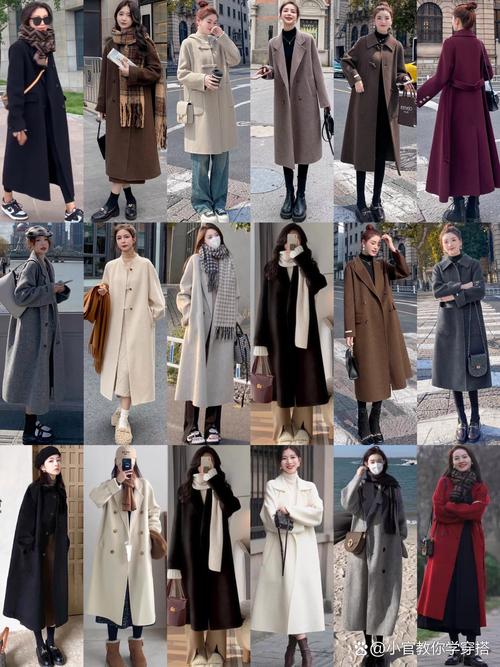 毛呢外套搭配什么裤子_毛呢外套配阔腿裤,显瘦又时尚! 毛呢外套搭配什么裤子_毛呢外套配阔腿裤,显瘦又时尚!