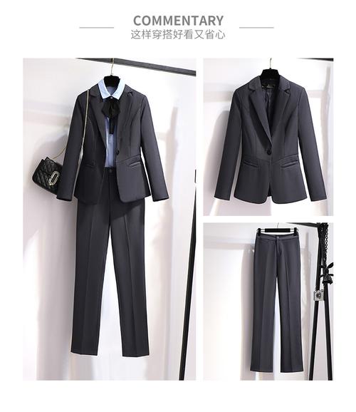 深灰色西装外套搭配什么颜色裤子_休闲优雅时尚多选