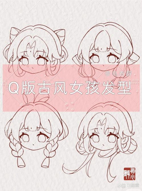 oc素材女头发_发型展现个性气质,长短直卷皆可塑! oc素材女头发_发型展现个性气质,长短直卷皆可塑!