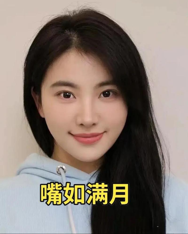 面若满月脸型的人适合啥发型呢_圆形月亮脸配蓬松层次短发显脸长