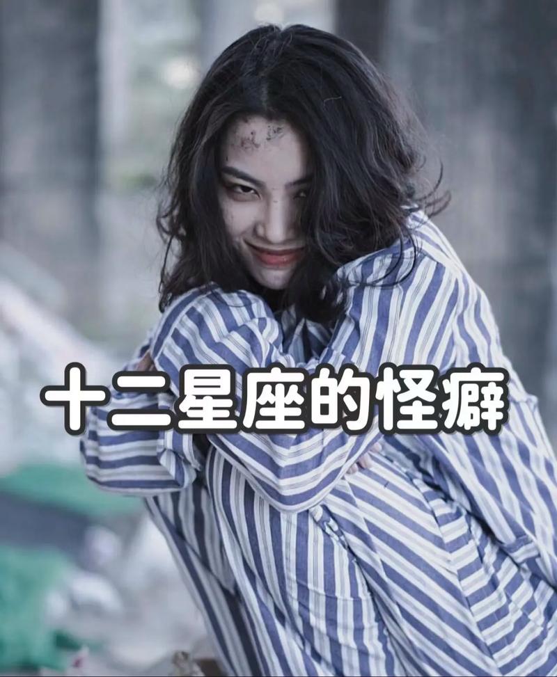 最不喜欢化妆的星座女_真实自然，自信独特