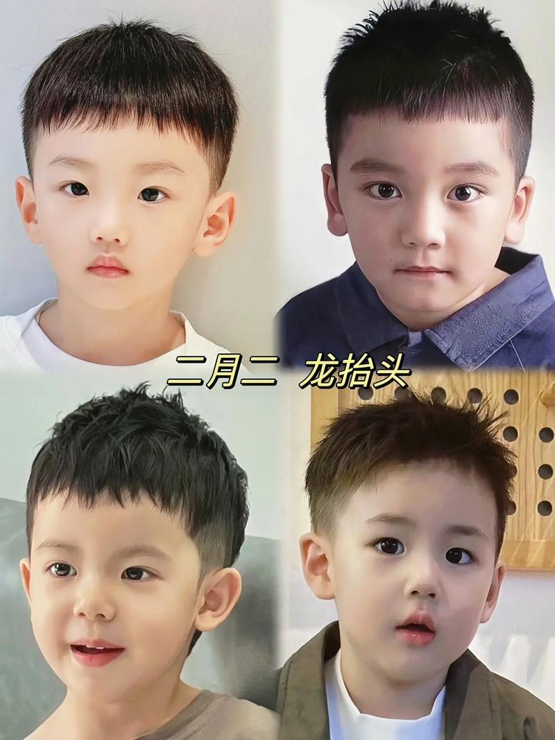 二月二龙抬头能剪头发吗_二月二龙抬头,理发讨吉祥! 二月二龙抬头能剪头发吗_二月二龙抬头,理发讨吉祥!