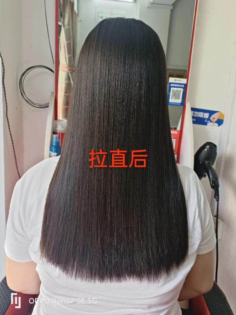 重新烫头发要不要拉直_烫发一个月内别拉直，直接烫卷更健康