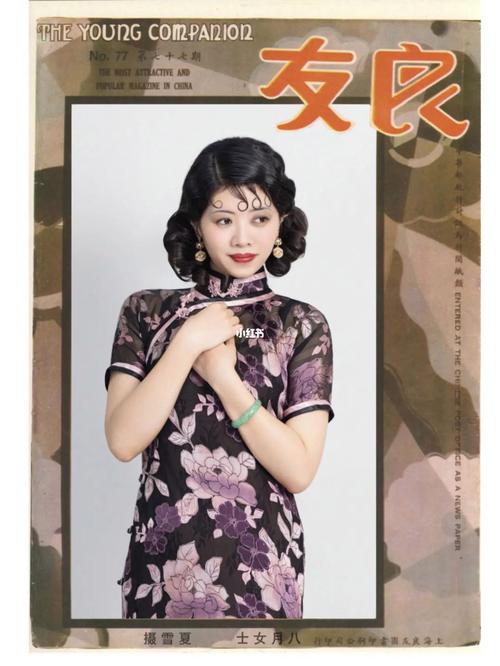 1905年上海最流行的发型女_上海名媛的经典时尚发型