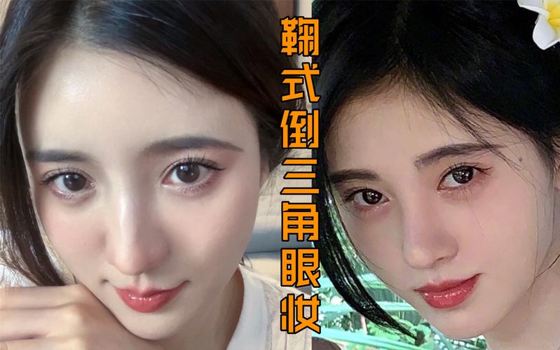 倒三角形脸的化妆技巧_修饰宽额头尖下巴