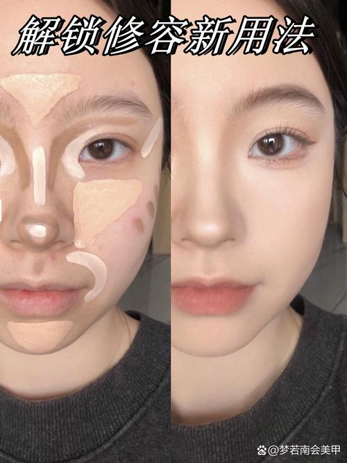 正三角形脸化妆技巧整合_提亮上脸，柔化下颌