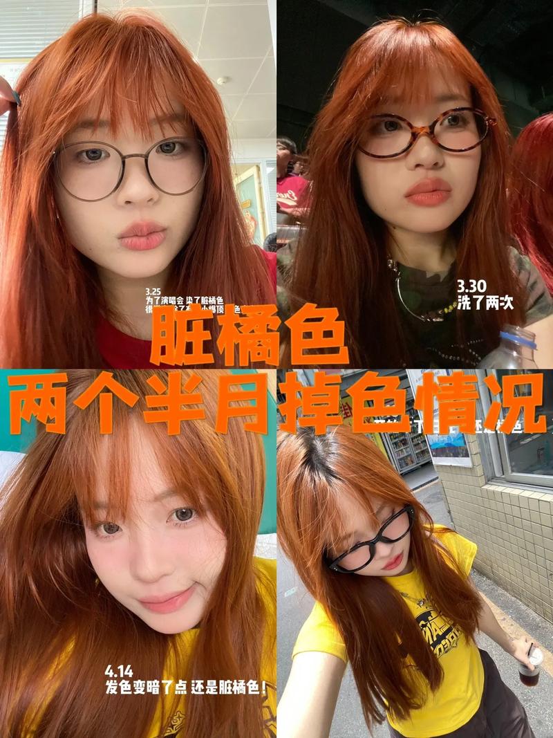 让刚染的头发掉色最快的方法_染发掉色正常?加速褪色小心伤发! 让刚染的头发掉色最快的方法_染发掉色正常?加速褪色小心伤发!