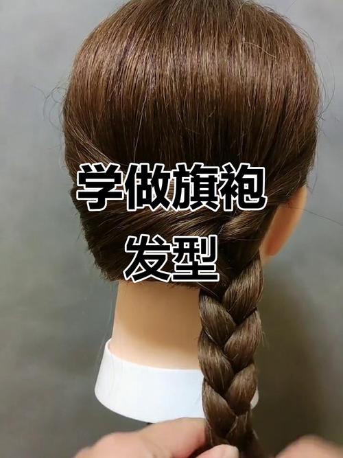 新年发型简单又好看_简单好看，多款可选！