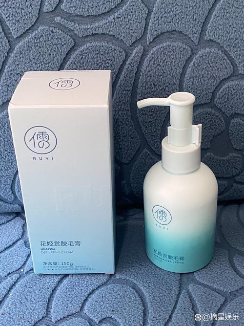 儒意脱毛膏是什么档次_温和高效,敏感肌适用 儒意脱毛膏是什么档次_温和高效,敏感肌适用