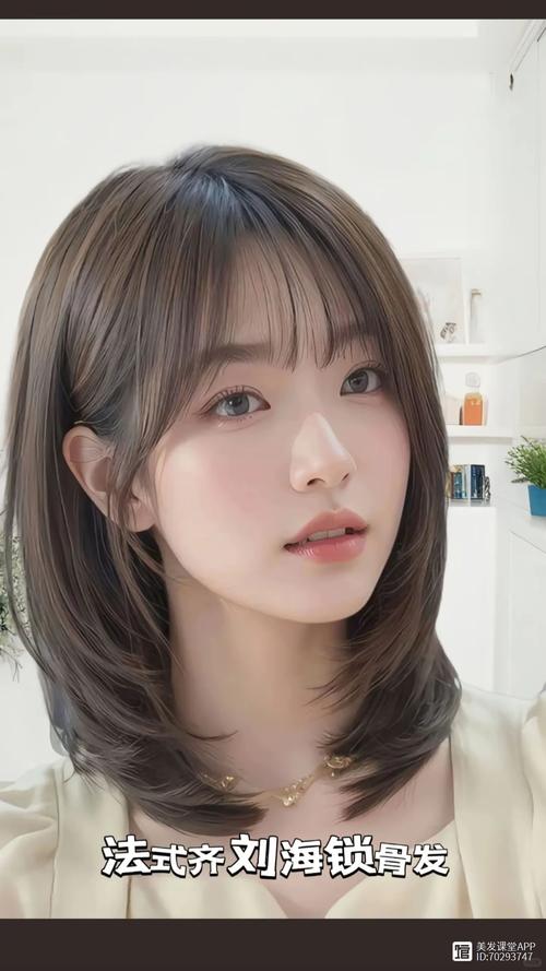 一米五矮个子适合什么发型_矮个子女生显高发型推荐