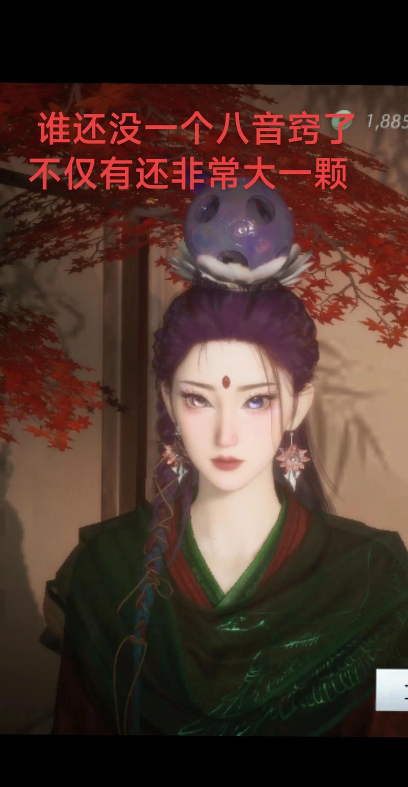 燕云十六声八音窍旧发型_《燕云十六声》染发规则及发型兑换建议 燕云十六声八音窍旧发型_《燕云十六声》染发规则及发型兑换建议