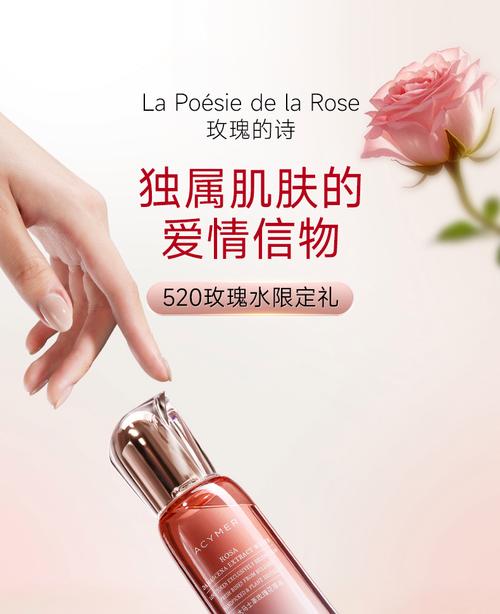 让化妆品陪你享受美丽的时光_花西子水光蛋白科技,抗老养肤,敏感肌适用 让化妆品陪你享受美丽的时光_花西子水光蛋白科技,抗老养肤,敏感肌适用