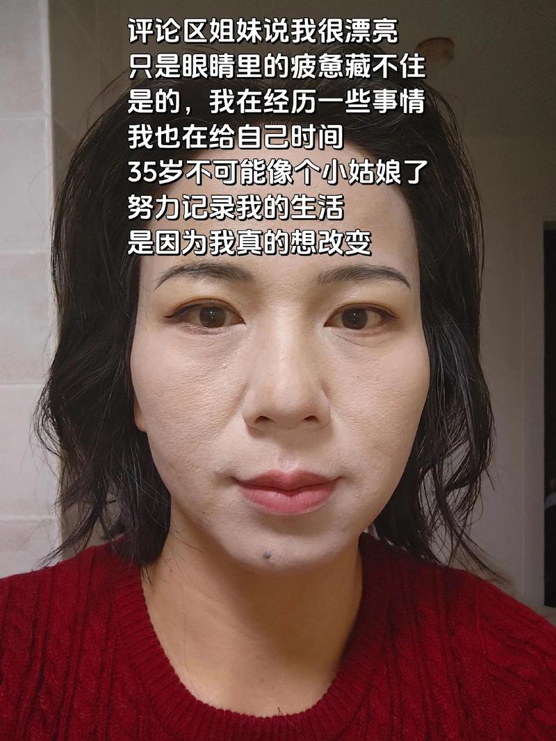 从事化妆品行业后悔了_避坑指南