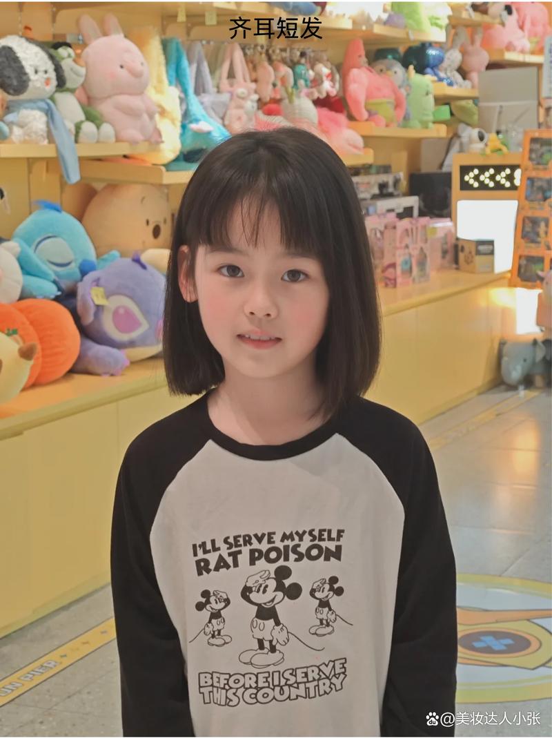 十二岁女孩发型：短发清爽中长发温婉长发个性