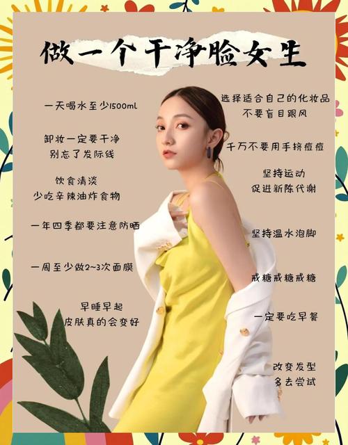 重要场合不能化妆怎么办_化妆与否看场合，自信最美！