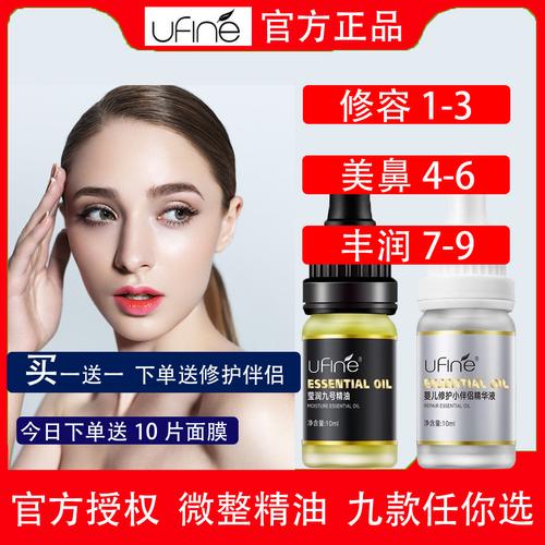 使鼻梁显得高的化妆品是什么_用光影提亮鼻梁，告别鼻梁扁平