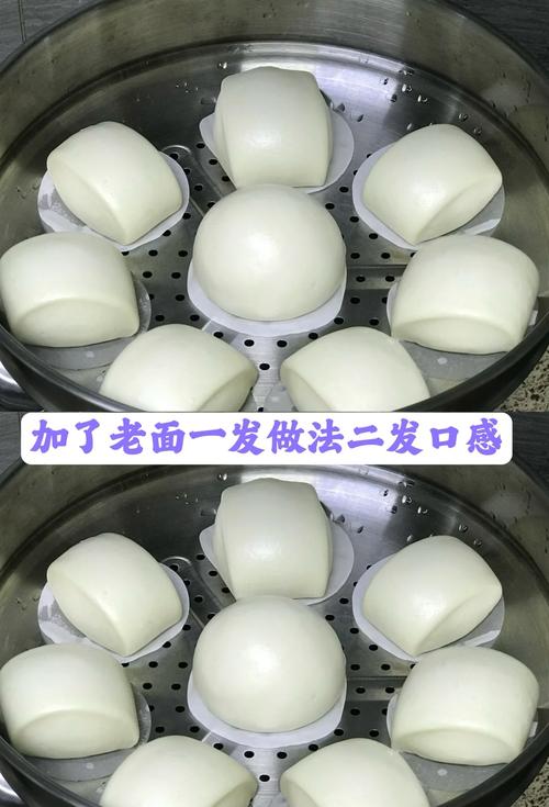 发馒头怎样可以很蓬松_选对面粉加温水发酵排气，蒸15分钟焖5分钟