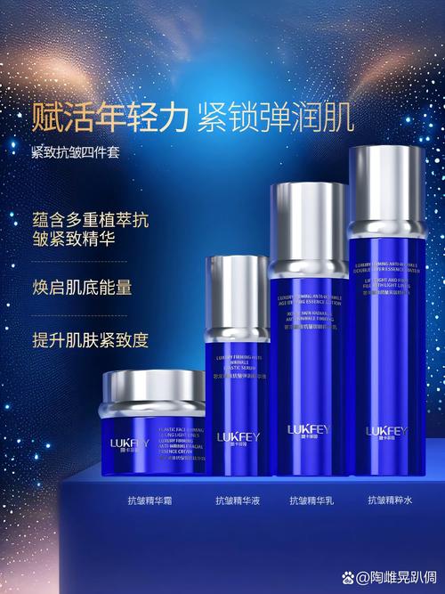 防皱纹的最好化妆品_玻色因淡纹提亮，肌肽修护抗糖，选对坚持有效！