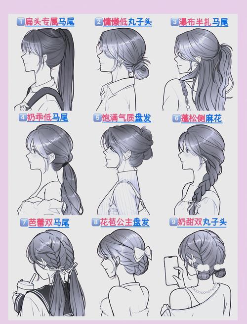 假发怎么扎高马尾_选对固定防移位