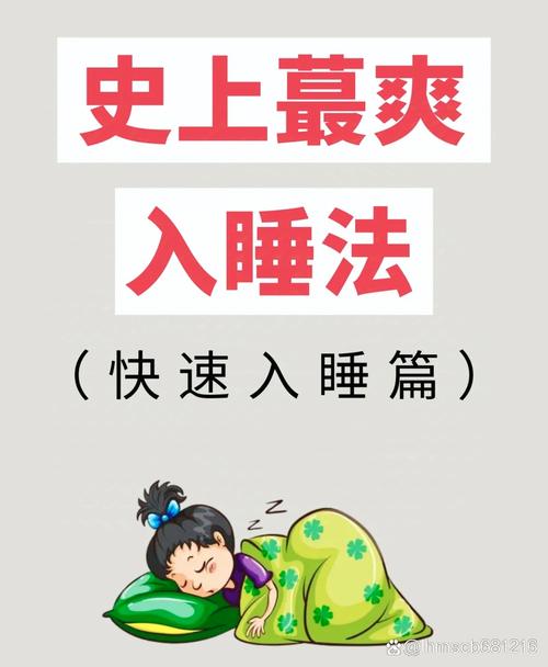 古人睡觉会把头发散下来吗_睡前不梳头? 古人睡觉会把头发散下来吗_睡前不梳头?