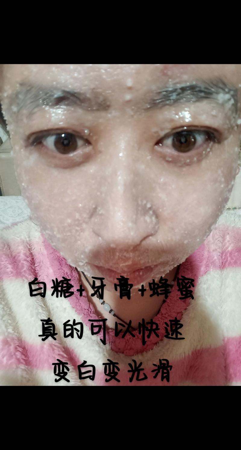 纯蜂蜜涂脸的正确方法_蜂蜜护肤要这样用，皮肤自然亮