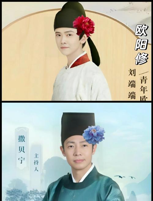 宋朝发型男_披发椎髻编发高髻幞头等 宋朝发型男_披发椎髻编发高髻幞头等