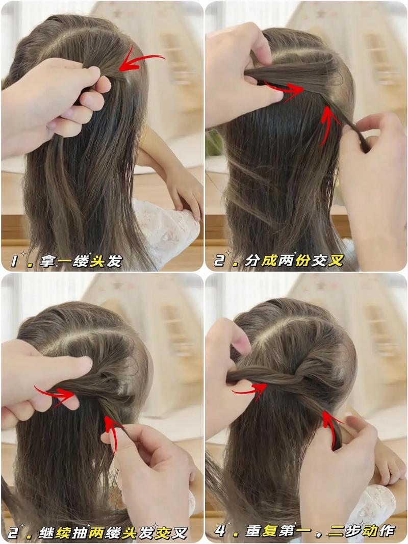 秋季适合扎什么发型_双马尾麻花辫,时尚又气质! 秋季适合扎什么发型_双马尾麻花辫,时尚又气质!