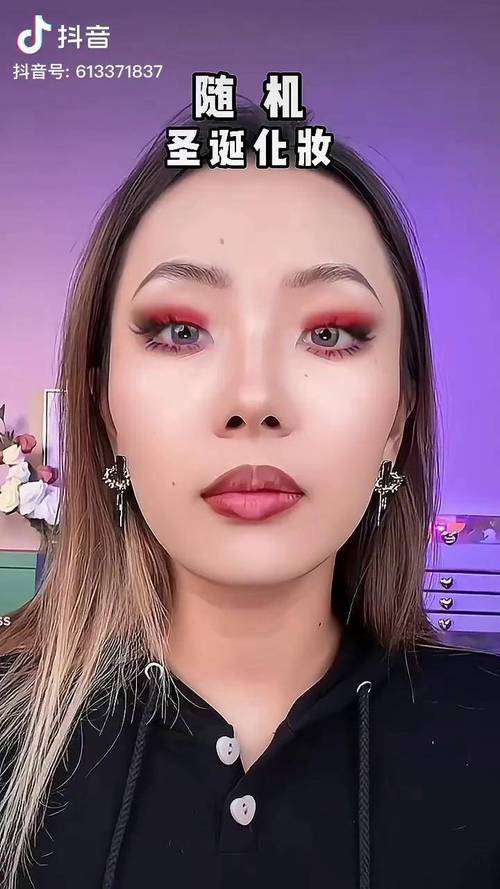 随机化妆挑战_盲抽化妆品，像开盲盒一样有趣！