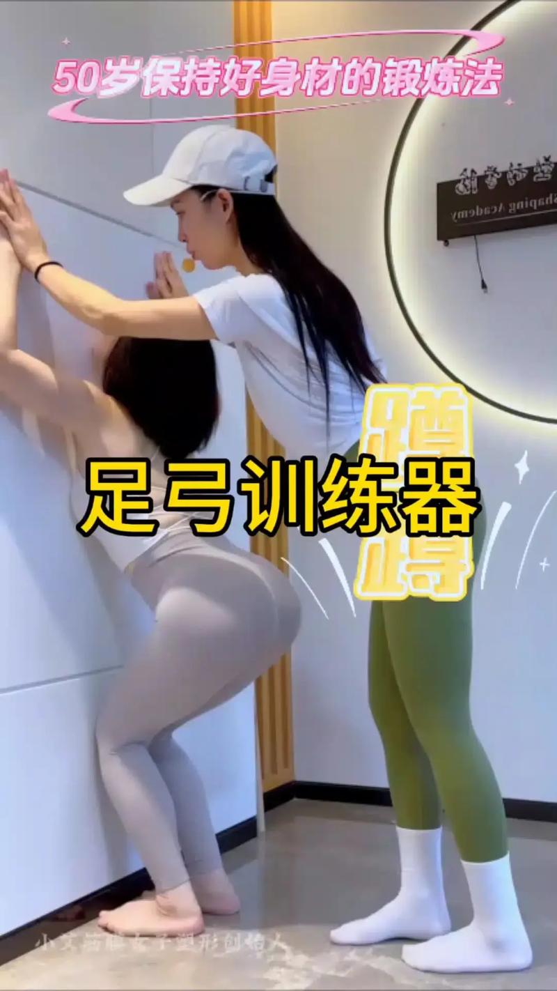 臀两侧凹陷怎么练翘臀_弹力带练出蜜桃臀，侧卧外展不能少