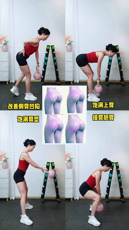 针对臀部凹陷有效训练_臀部凹陷?练对方法就能改善! 针对臀部凹陷有效训练_臀部凹陷?练对方法就能改善!