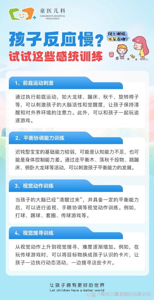 逻辑能力差怎么锻炼_批判推理分析创新,高效解决问题 逻辑能力差怎么锻炼_批判推理分析创新,高效解决问题