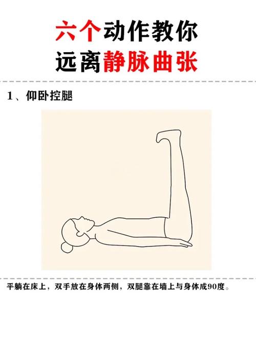 侧身抬腿练什么部位_侧身抬腿，塑形紧致，强腰稳固！