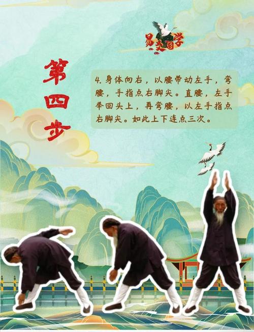 撞墙功什么时间练习最好_疏通经络 慎行安全 撞墙功什么时间练习最好_疏通经络 慎行安全