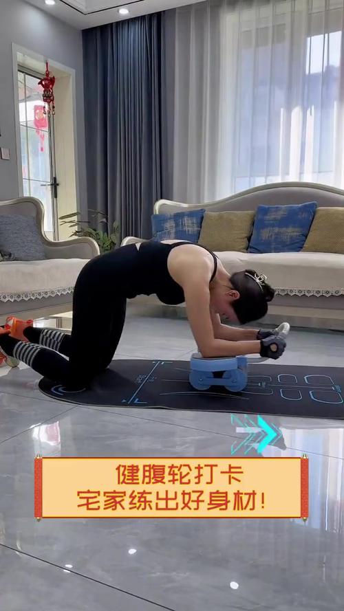 四轮健腹轮正确姿势_健腹轮正确姿势,护膝护腰防受伤 四轮健腹轮正确姿势_健腹轮正确姿势,护膝护腰防受伤