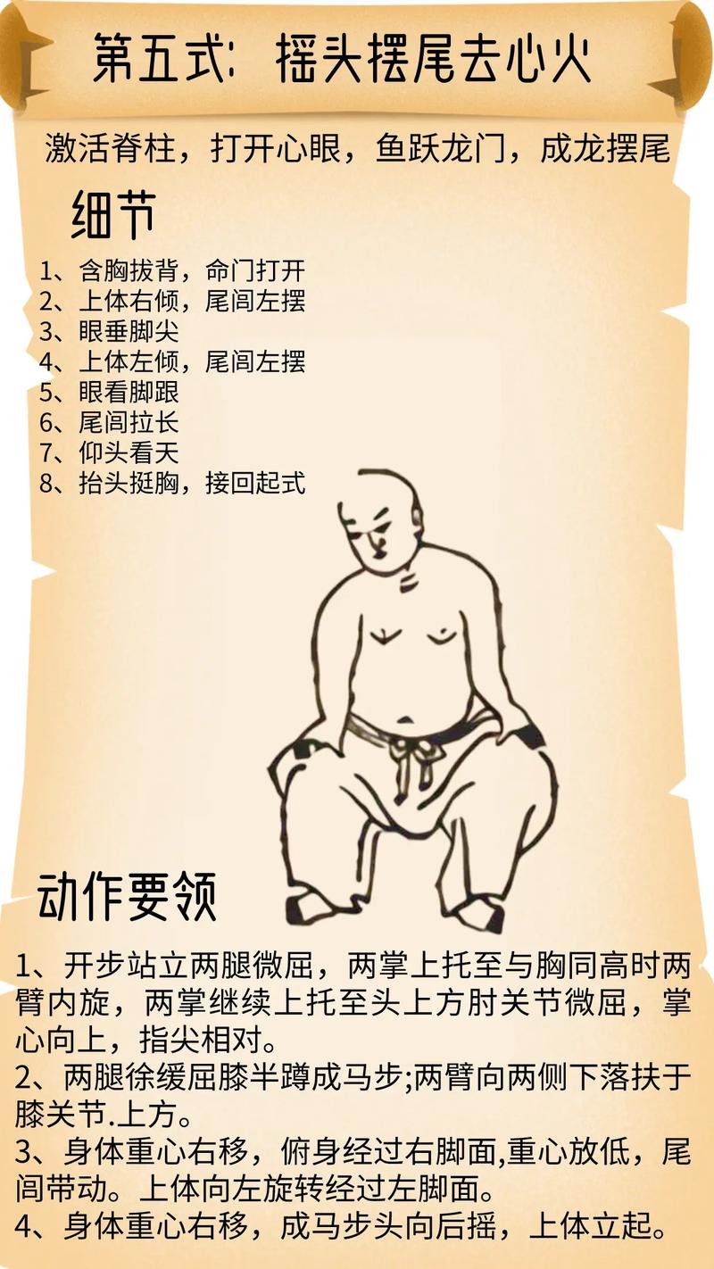 生理期能练八段锦吗_八段锦助女性平稳度过经期