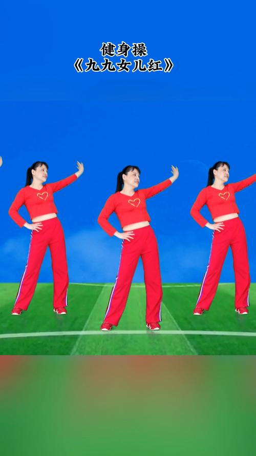 上饶五妹健身舞第二套_简单活力，全民健身新选择