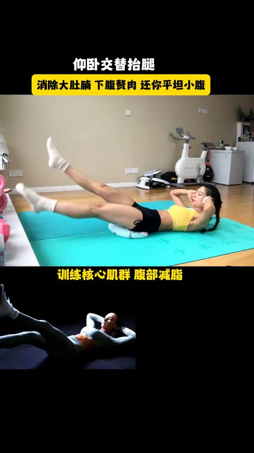 负重抬腿正确训练方法_负重大腿训练需注意！动作规范防受伤