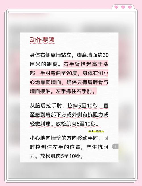 大圆肌最有效训练方法_坐姿下拉练大圆肌，规范动作增肌快