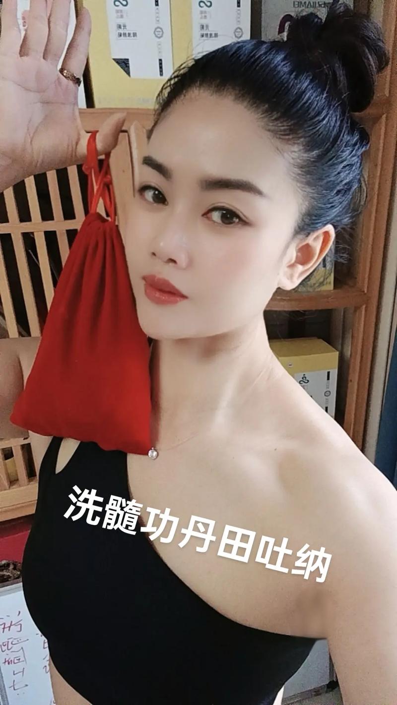 练洗髓功后变长变粗了_男性养生，壮阳改善体质