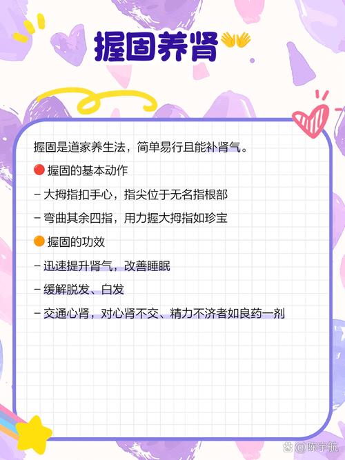 通过锻炼能增强肾功能吗_运动护肾有讲究，选对方式才有效