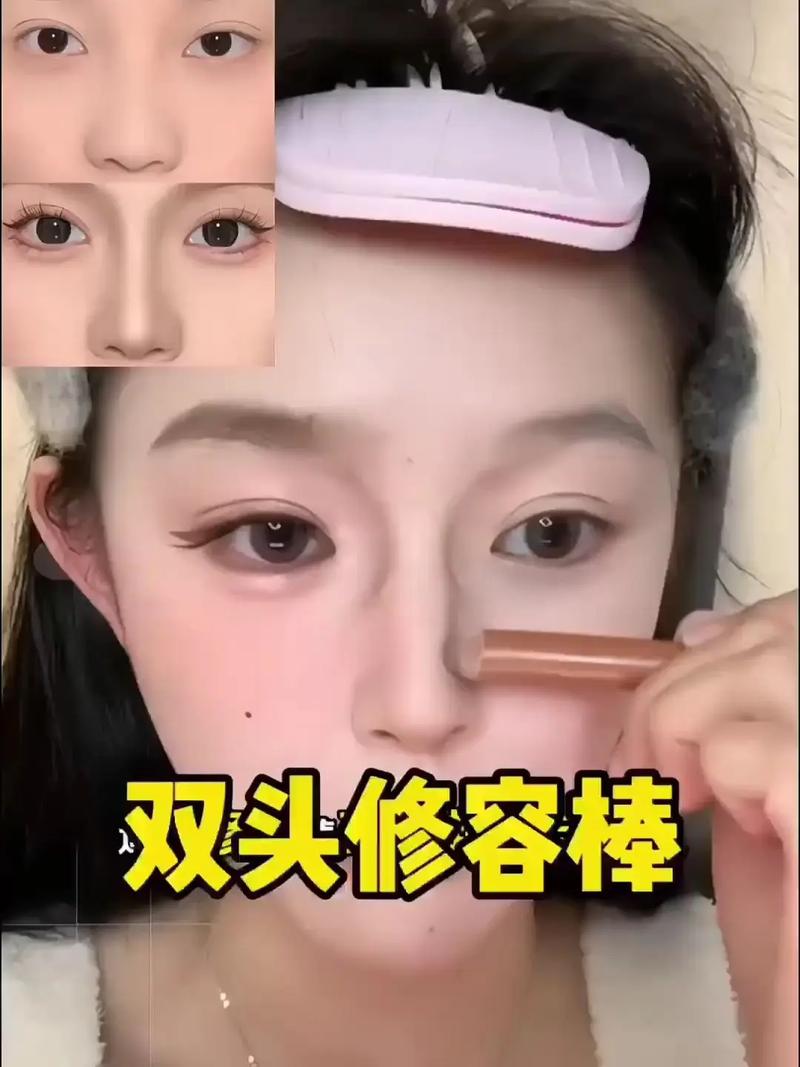 修容棒的正确使用方法_修容棒打造自然轮廓，懒人必备技巧