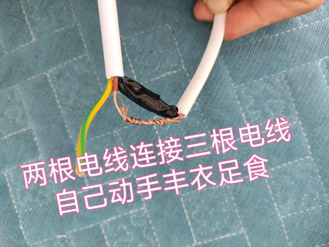 排气扇三条线最简单三个步骤_排气扇红蓝黑线接法详解