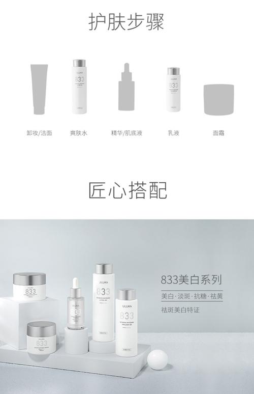 肌活乳液怎么使用方法_洁面爽肤乳液护肤小技巧，肌活糙米乳液好，跨境电商免税购