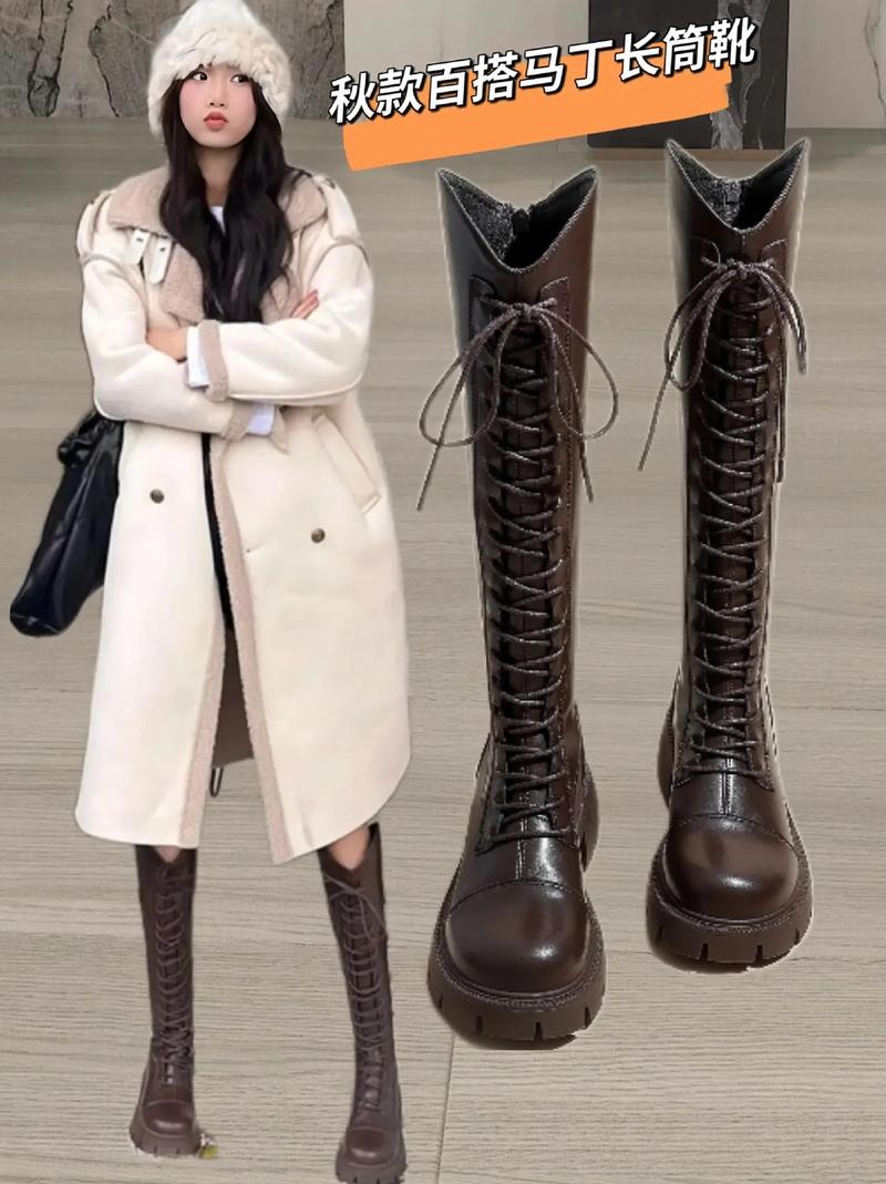 双系带马丁靴搭配什么裤子女_显瘦显高，6种裤型选对更出彩