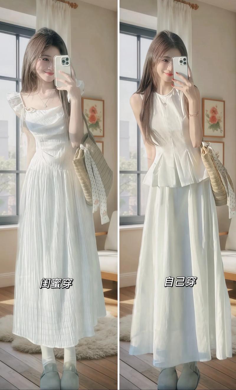 奶白色半身裙搭配上衣_春季白裙搭配,百变时尚! 奶白色半身裙搭配上衣_春季白裙搭配,百变时尚!