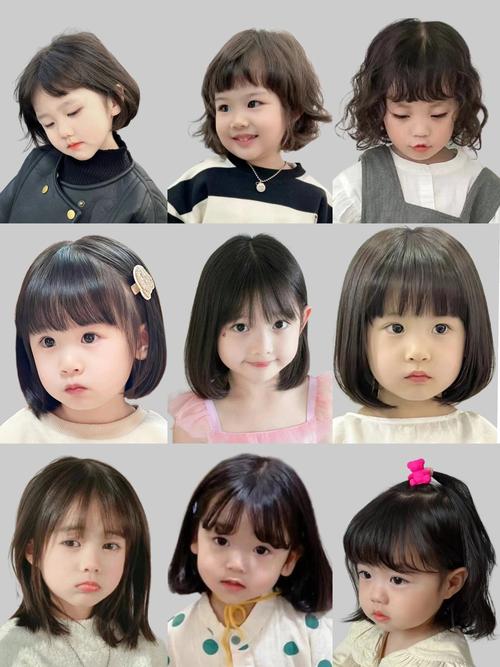 二年级女孩短发发型_二年级女童减龄短发造型推荐 二年级女孩短发发型_二年级女童减龄短发造型推荐