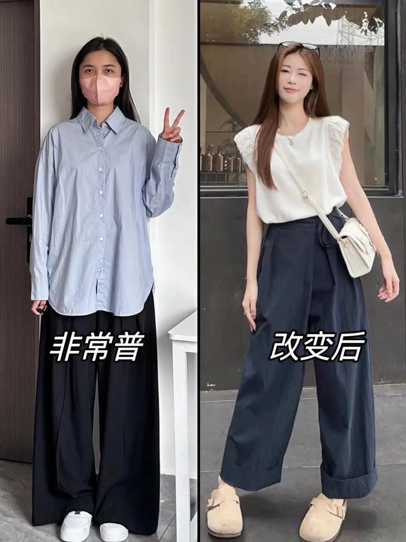 小款上衣配阔腿裤好看吗_小上衣配阔腿裤,显瘦又时髦! 小款上衣配阔腿裤好看吗_小上衣配阔腿裤,显瘦又时髦!