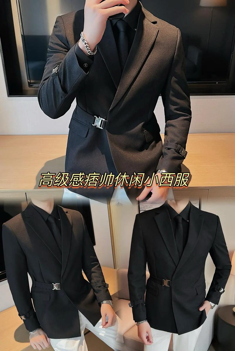 男黑色西服配什么裤子_告别呆板，穿出你的时尚感！