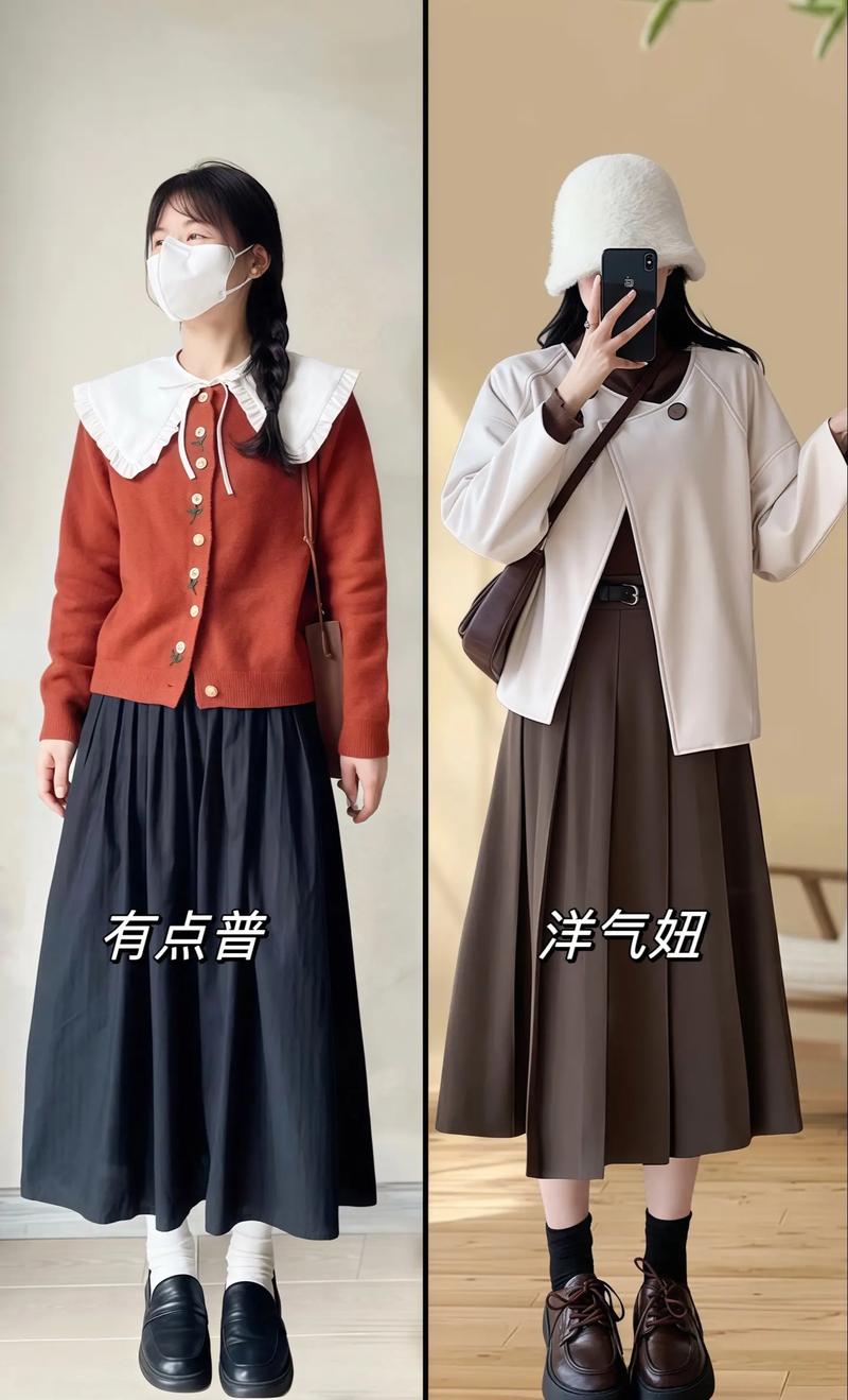 又矮又胖的女生适合穿什么衣服_高腰裤V领衫，腰带配饰显高挑